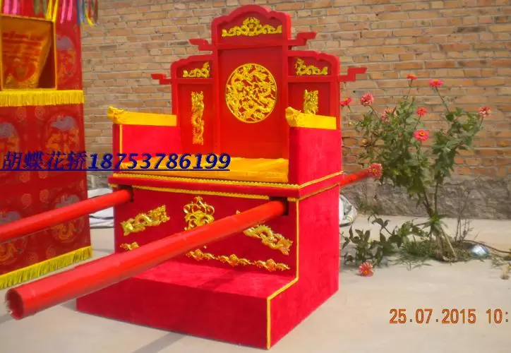 做梦梦见古代的红色轿子有何寓意 预兆插图1
