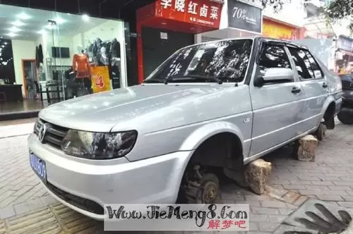 做梦梦见多了汽车,梦见汽车被偷了插图