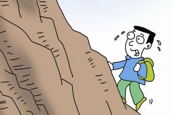 做梦在陡坡 梦见从陡坡顺利滑下来插图