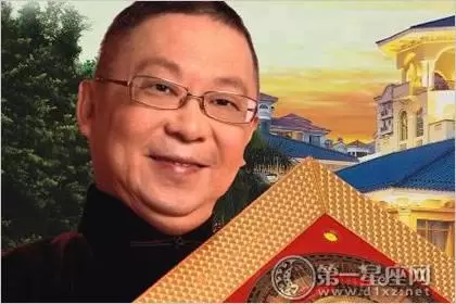 香港風水大师排名，一个比一个厉害,香港风水大师排行榜前十名插图