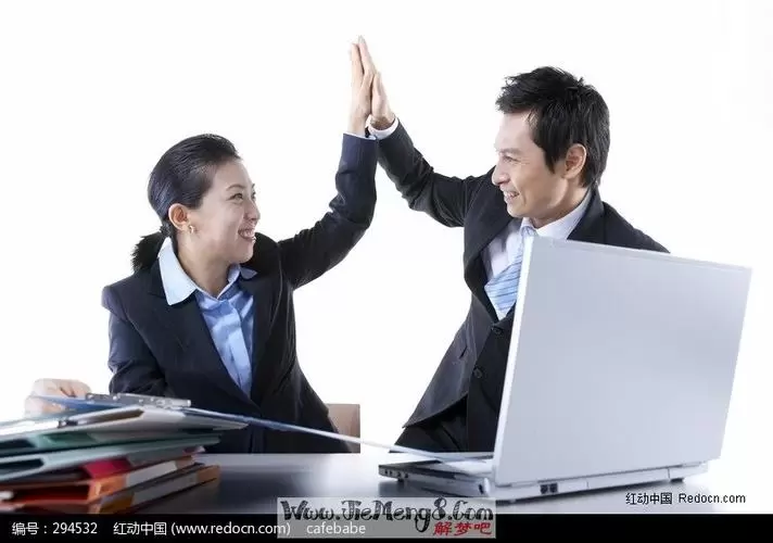 做梦梦见朋友降职 做梦梦见自己被降级插图