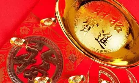 人要发财前的征兆有哪些插图