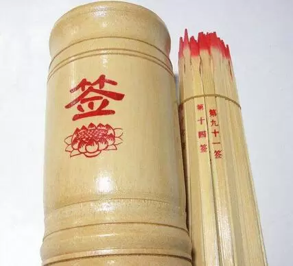 孕妇梦见自己抽签 孕妇梦见吃梨插图