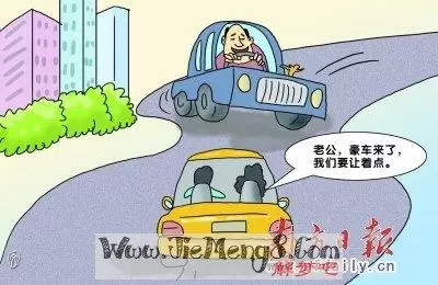 做梦梦见开车,做梦梦见开车撞人插图