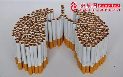 做梦梦到烟头向下立起插图