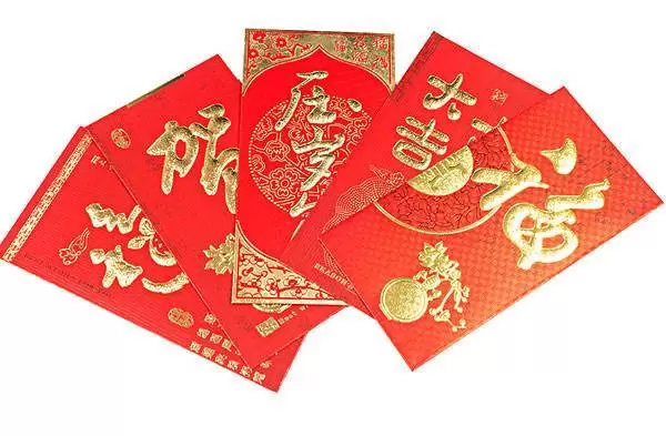 做梦梦见结婚发红包，有什么含义吗插图1