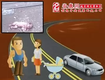 做梦梦见儿子从楼下掉下去,梦到朋友从楼上掉下去了插图