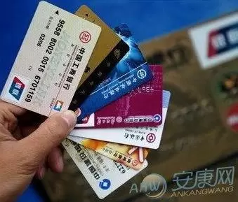做梦银行卡里的钱多了 做梦钱包里的钱被偷了代表什么插图