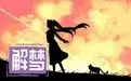 已婚女人梦见棺材是什么征兆插图