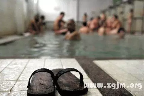 做梦男女澡堂洗澡 做梦洗澡什么意思插图