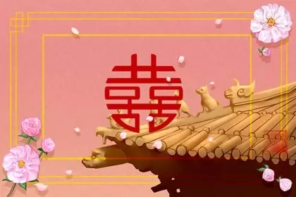财运顺口溜 掌握要点促运转插图