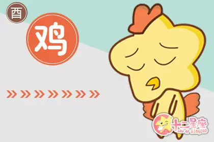 吃软不吃硬从不迫于压力的生肖插图6