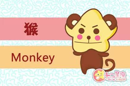 夏天可以自控不吃冷饮的生肖女插图3