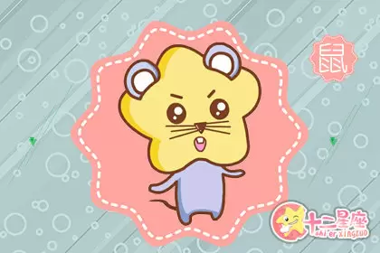 会劝自己好朋友离婚的生肖插图