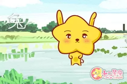 城府深到没有人看得透的生肖插图1