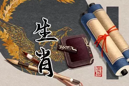 十二生肖最聪明的生肖是谁？你猜对了吗插图