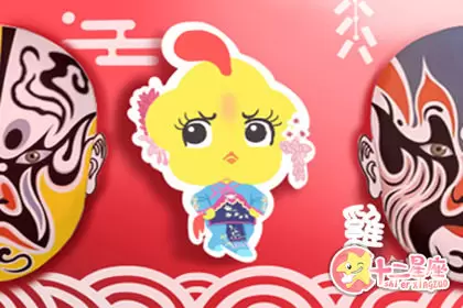朴实无华 事业中最讲究务实的生肖男插图3