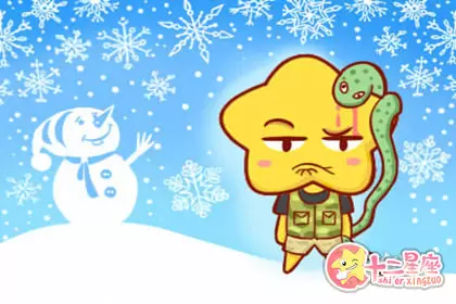 别太放肆 这些生肖会惩罚你插图2
