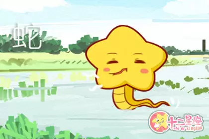 有毅力每天起来晨练的生肖插图1