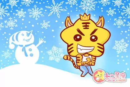 悠然自得 笑对每一天的四大生肖男插图1