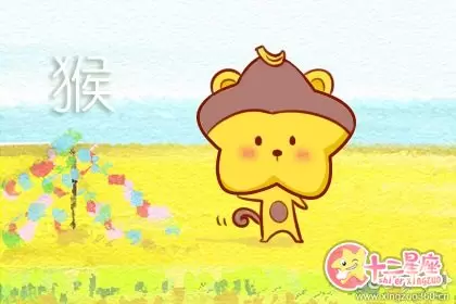 恋爱后会从浪荡江湖客变成粘人膏药的生肖插图3