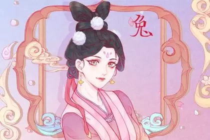 生肖羊和什么生肖最配 五行相生的生肖蛇插图
