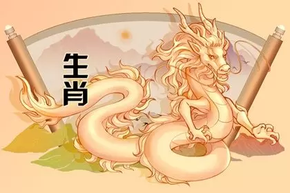 属马女和什么属相最婚配 相得益彰互相配合插图