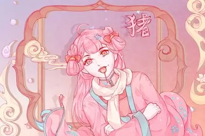 属牛的女的和属猪的男的相配吗插图