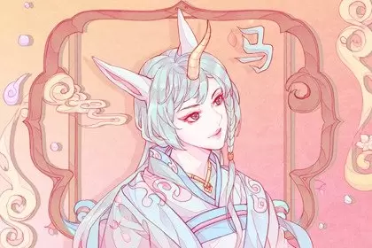 90马和93鸡的婚姻如何 90年马和93年鸡相配不插图