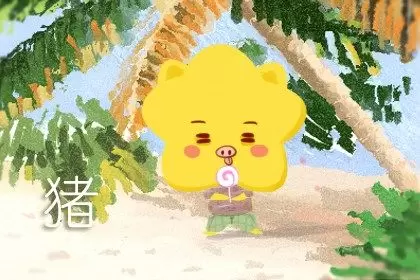 性格内向到不敢去店里买衣服的生肖插图3