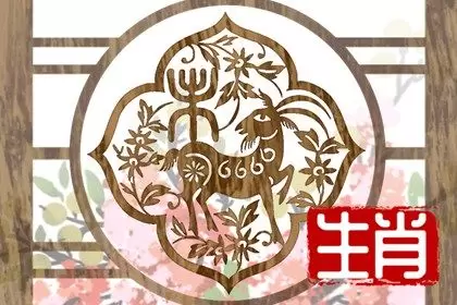 属猪与什么属相婚配最好 形影不离 同甘共苦插图