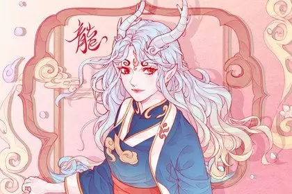 00龙女98虎男的婚姻怎么样  适合在一起吗插图