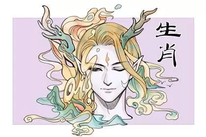 男属龙和属女马的婚姻长久吗 属龙男和属马女的婚姻建议插图