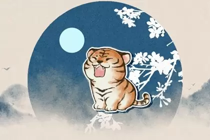属虎跟属兔的姻缘怎么样 虎与兔的婚配建议插图