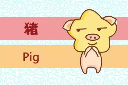 换头像删朋友圈 这些生肖心情不好就这样做插图3