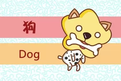 一吵架就要分手的生肖会是你吗插图3