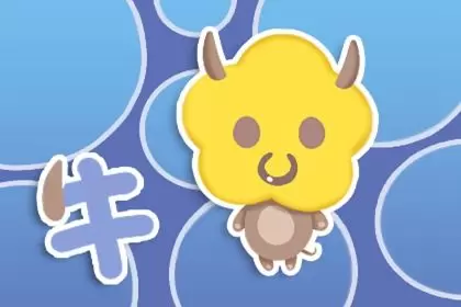 熬得过异地恋的生肖会是你吗插图