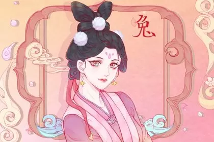 兔男和什么属相最配对 生肖兔的性格分析插图
