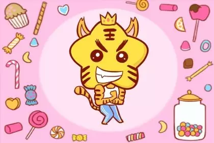 三分钟热度 事事难坚持的生肖插图