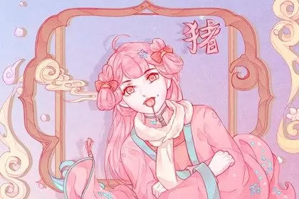 男蛇女猪相差6岁婚姻如何，属蛇与属猪人姻缘分析插图