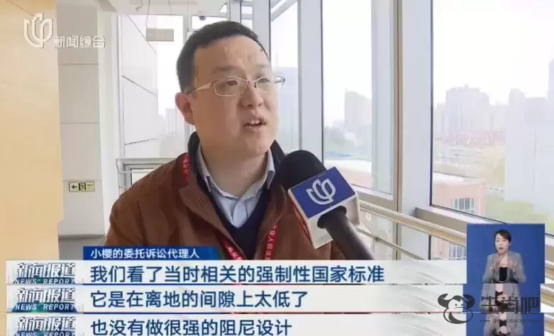 画面揪心！9岁女孩从小区秋千跌落身亡，父母伤心起诉！法院这样判插图2