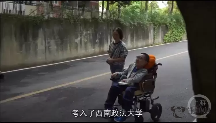 患“渐冻症”学生离世，高校校长毕业典礼上宣布……插图2