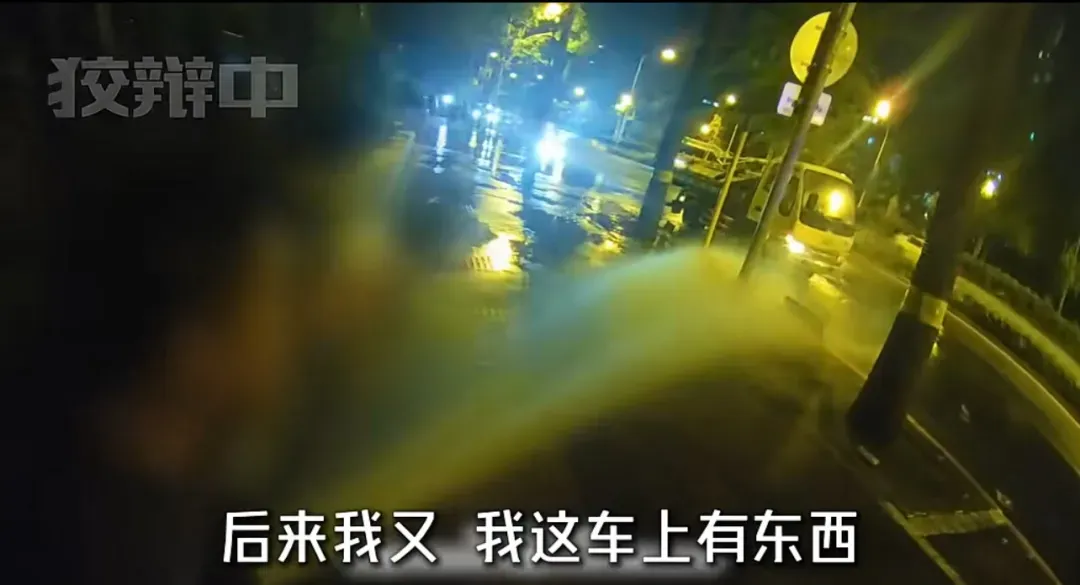 偷水？！导致大面积停水 两男子被刑拘！插图1