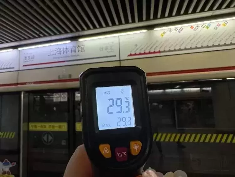 吵翻了！上海地铁空调到底冷还是热？最冷车厢不足20℃插图6