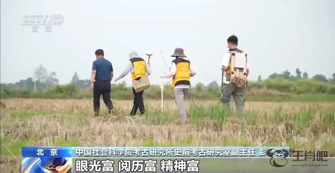 这个专业火了！部分省份入学即就业，还带编制！插图4
