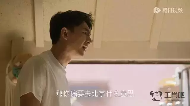 “北京到底有谁在啊” ，清华复旦也联动了！网友：不建议……插图