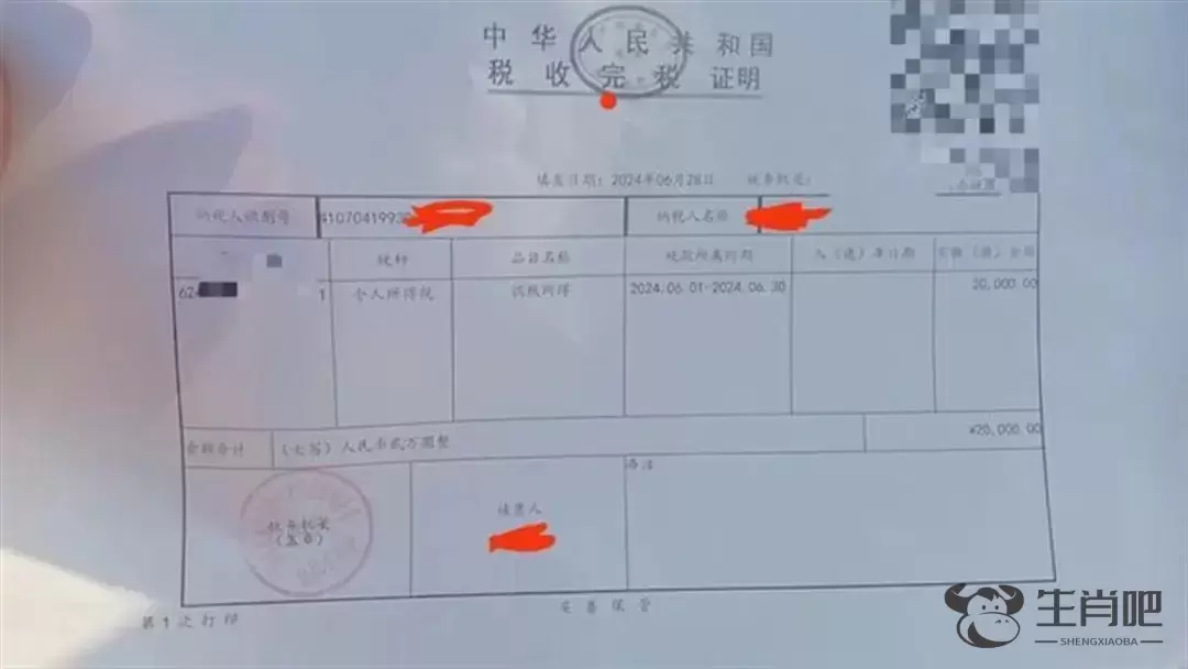 举报人回应胖东来奖励10万元：工作没了但不后悔插图1