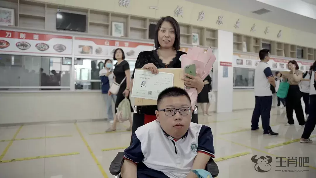 只能活到18岁？患罕见病男孩董昊轩，高考645分！插图6