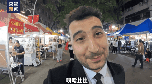 “呀哈比比，我是你们的好兄弟老王！”伊拉克小哥成中国美食博主插图