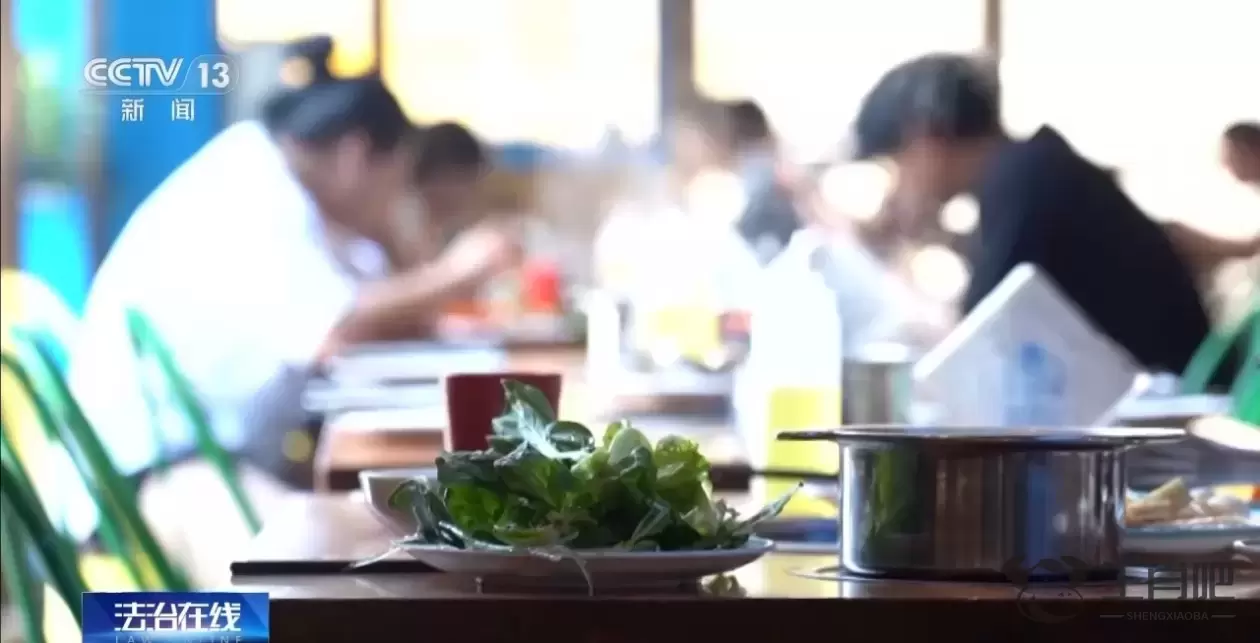 吞铁丝、口含玻璃碴敲诈餐饮店 这些犯罪团伙已被抓获！插图